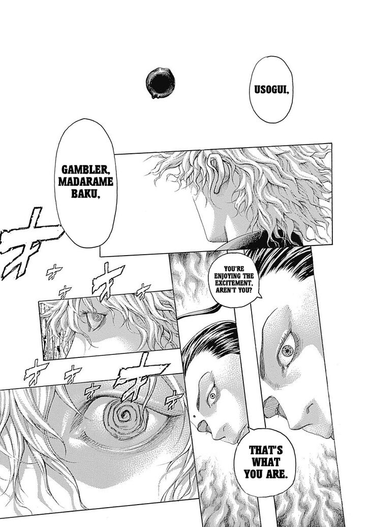 Read Usogui en Manga Online