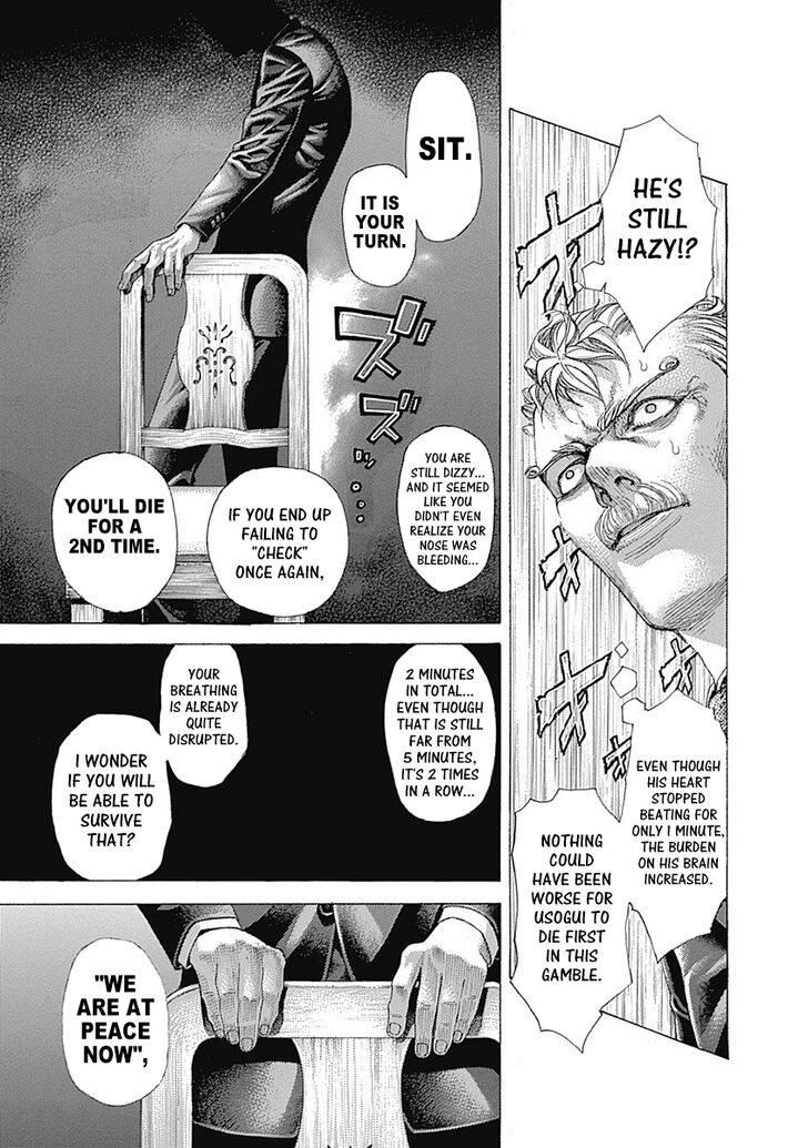 Read Usogui en Manga Online