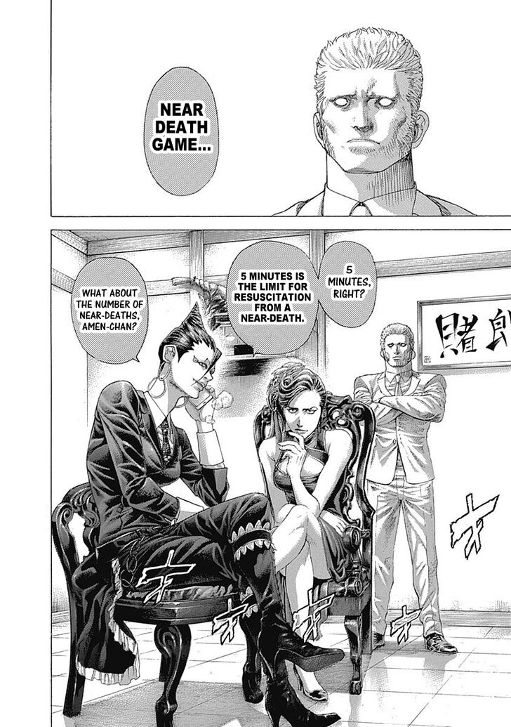 Read Usogui en Manga Online