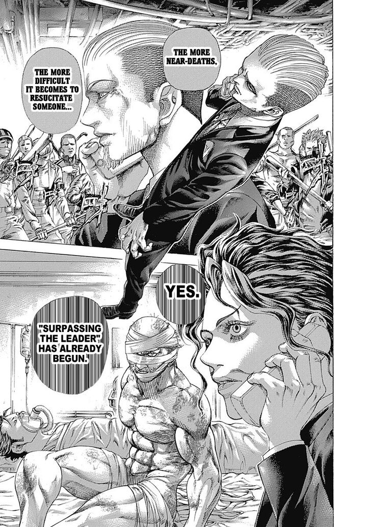 Read Usogui en Manga Online