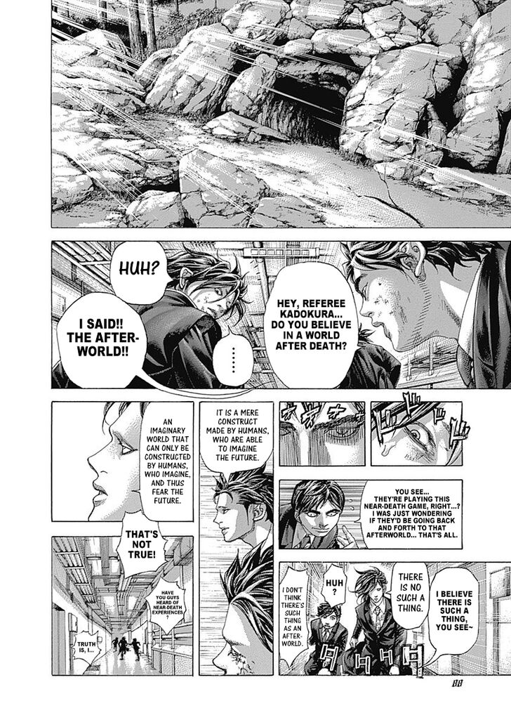Read Usogui en Manga Online