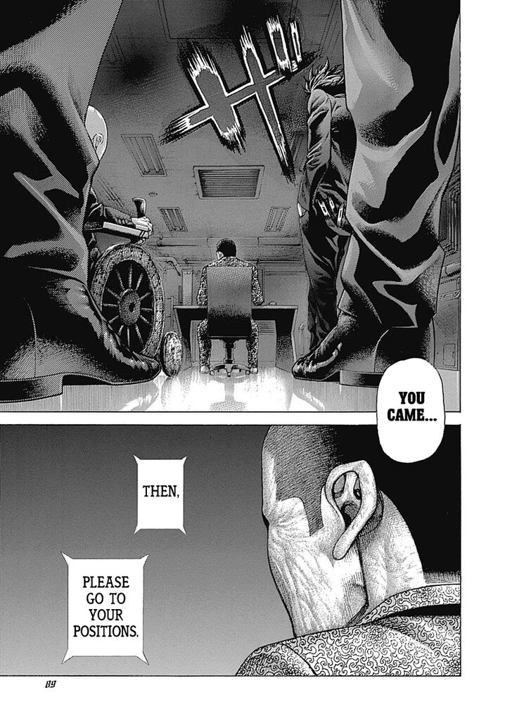 Read Usogui en Manga Online