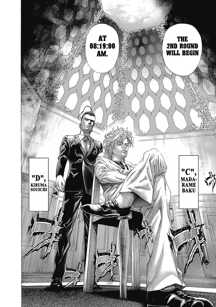 Read Usogui en Manga Online