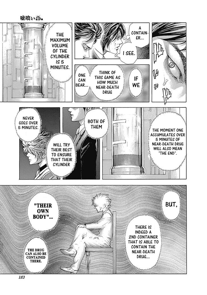 Read Usogui en Manga Online