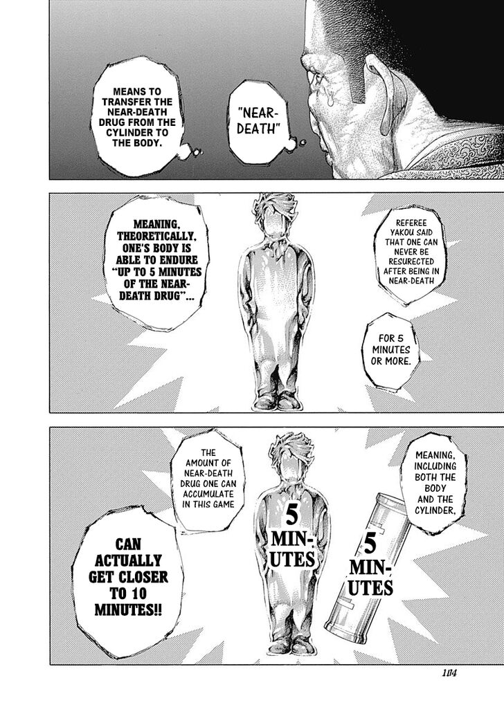 Read Usogui en Manga Online