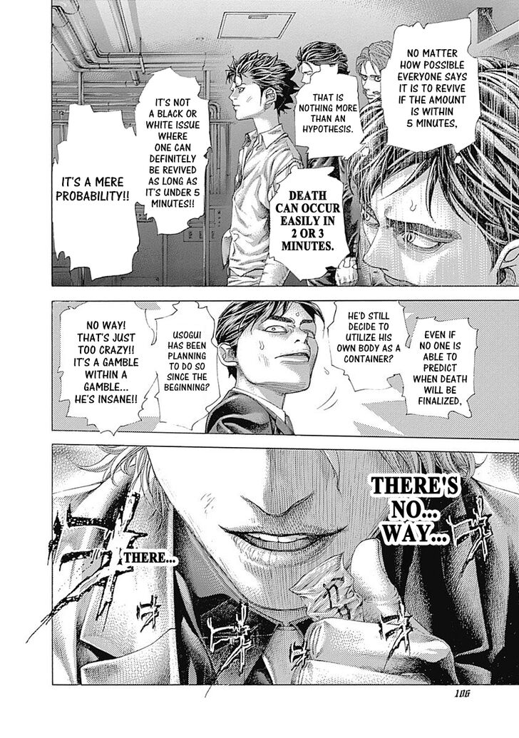 Read Usogui en Manga Online