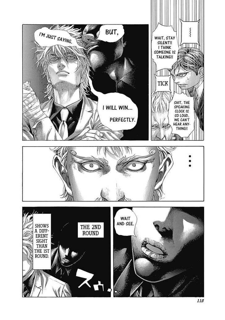 Read Usogui en Manga Online