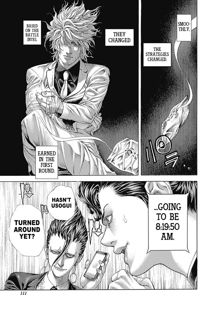 Read Usogui en Manga Online