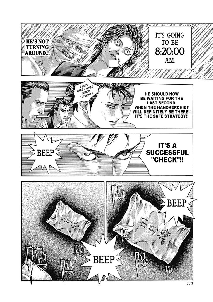 Read Usogui en Manga Online