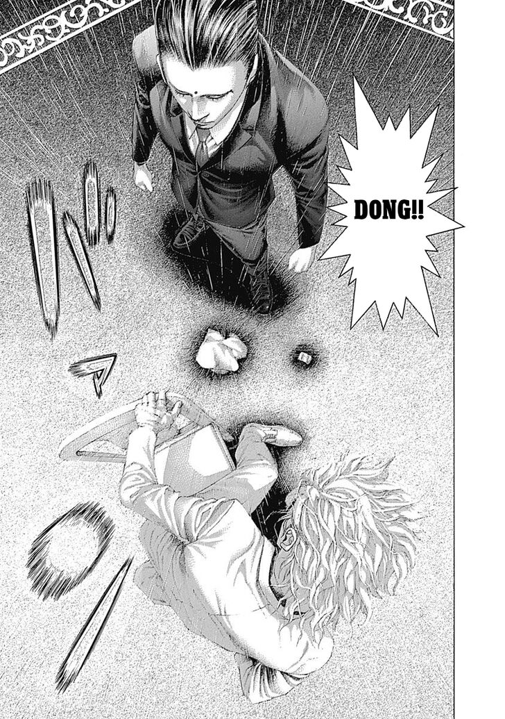 Read Usogui en Manga Online