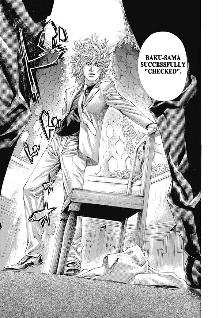 Read Usogui en Manga Online