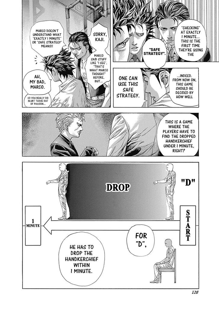 Read Usogui en Manga Online