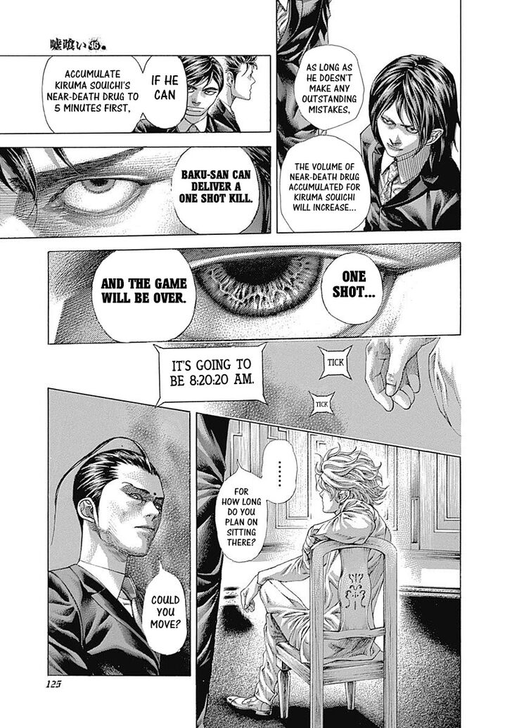 Read Usogui en Manga Online