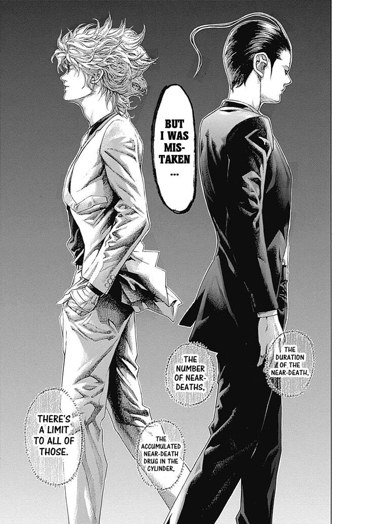 Read Usogui en Manga Online