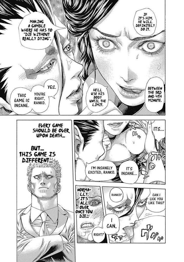 Read Usogui en Manga Online
