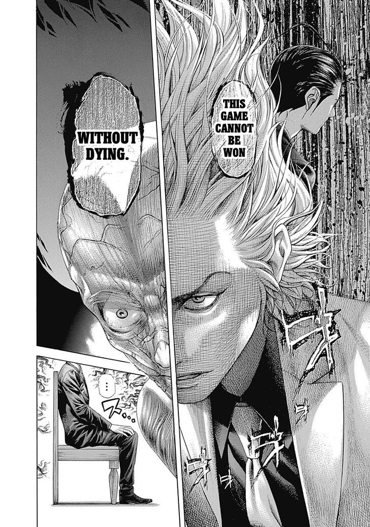 Read Usogui en Manga Online