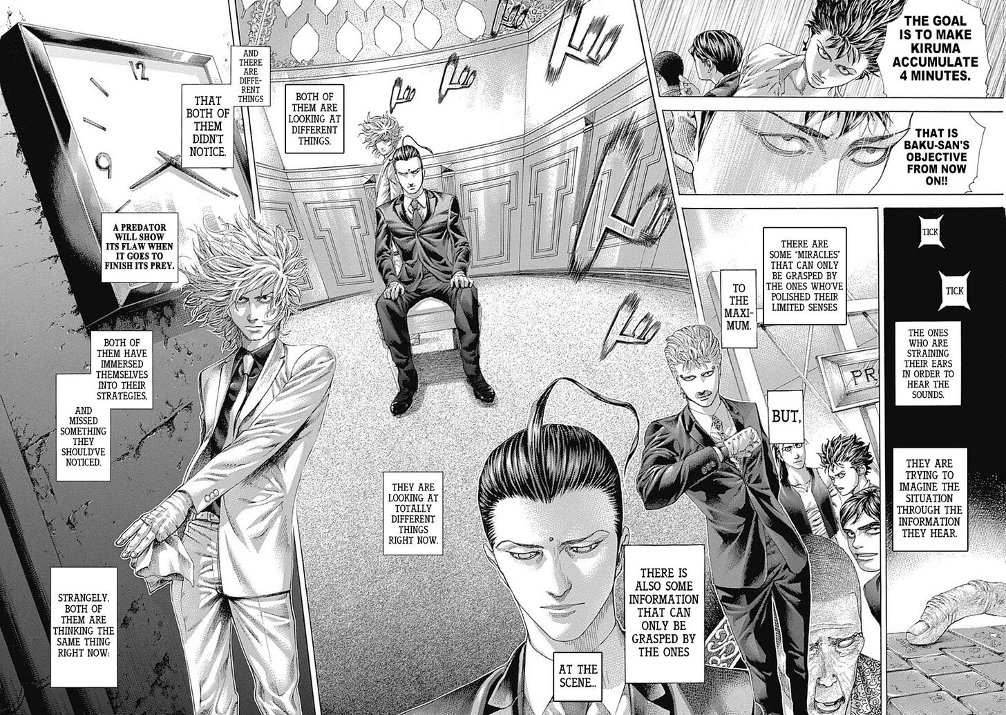 Read Usogui en Manga Online