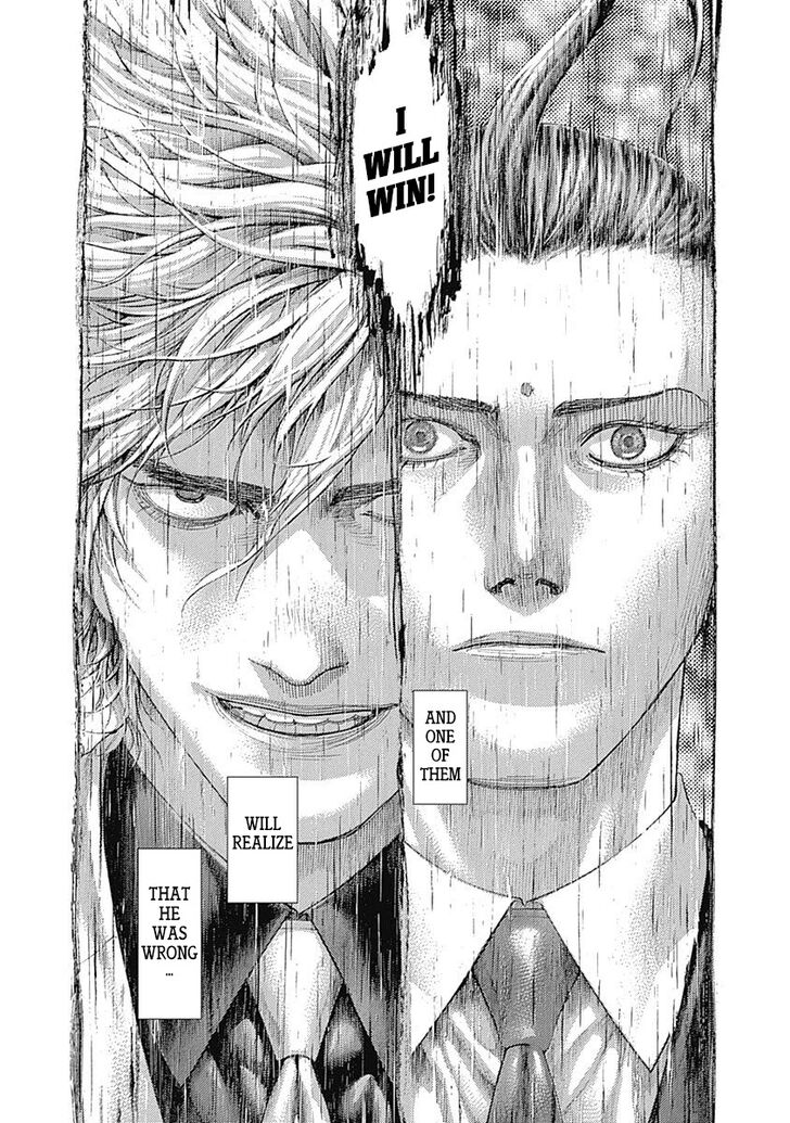 Read Usogui en Manga Online