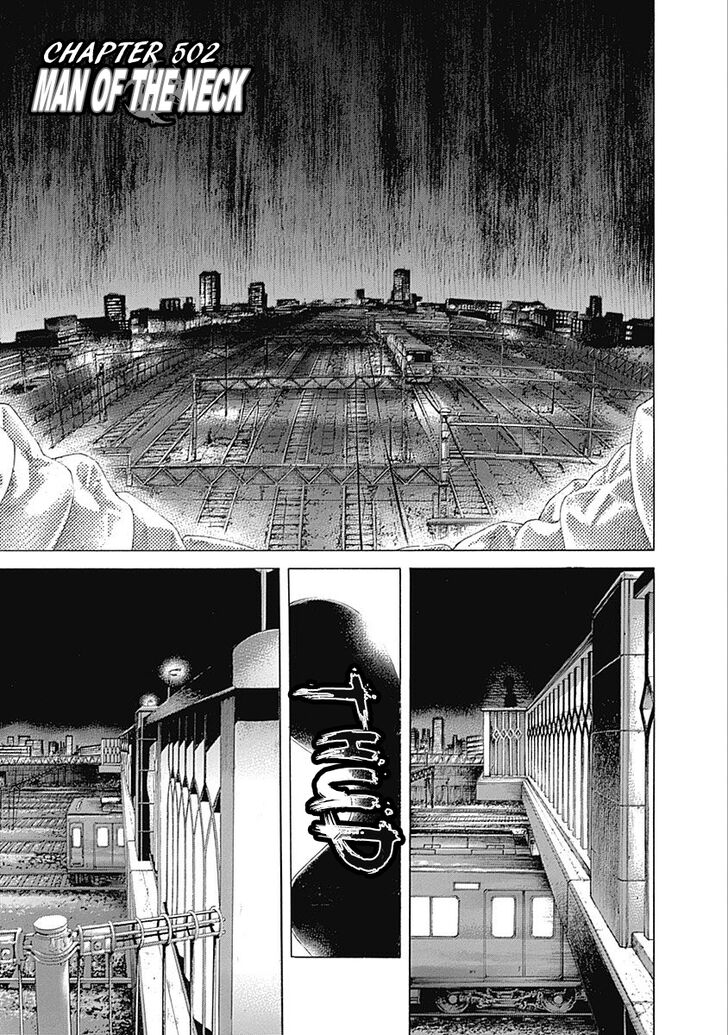 Read Usogui en Manga Online