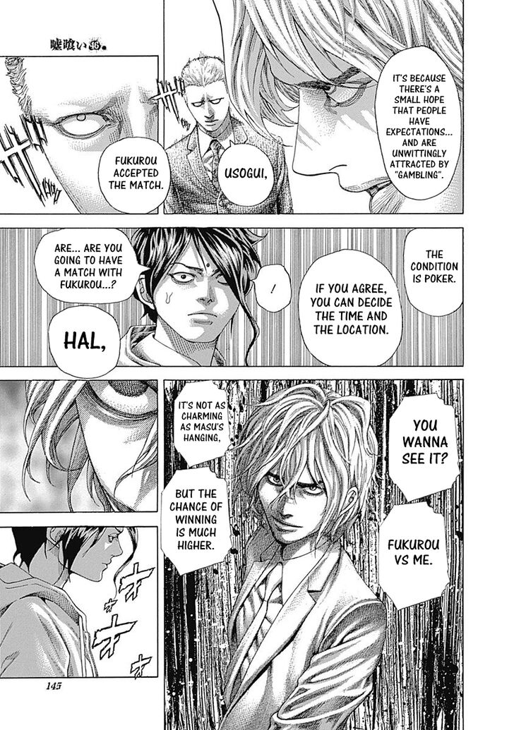 Read Usogui en Manga Online