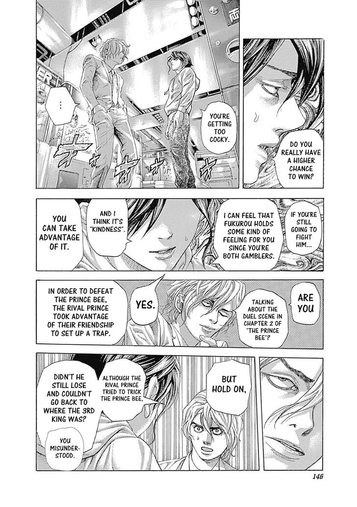Read Usogui en Manga Online
