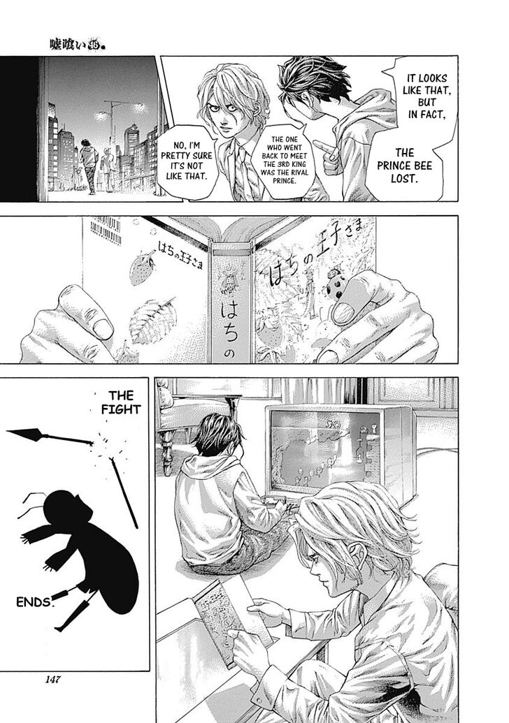 Read Usogui en Manga Online