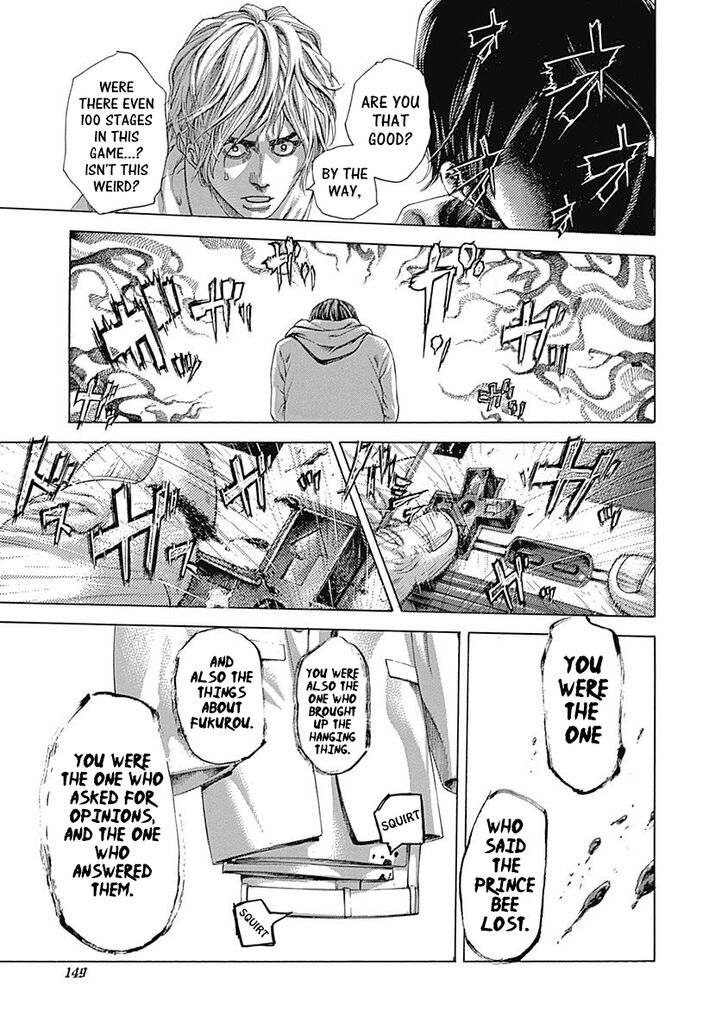 Read Usogui en Manga Online