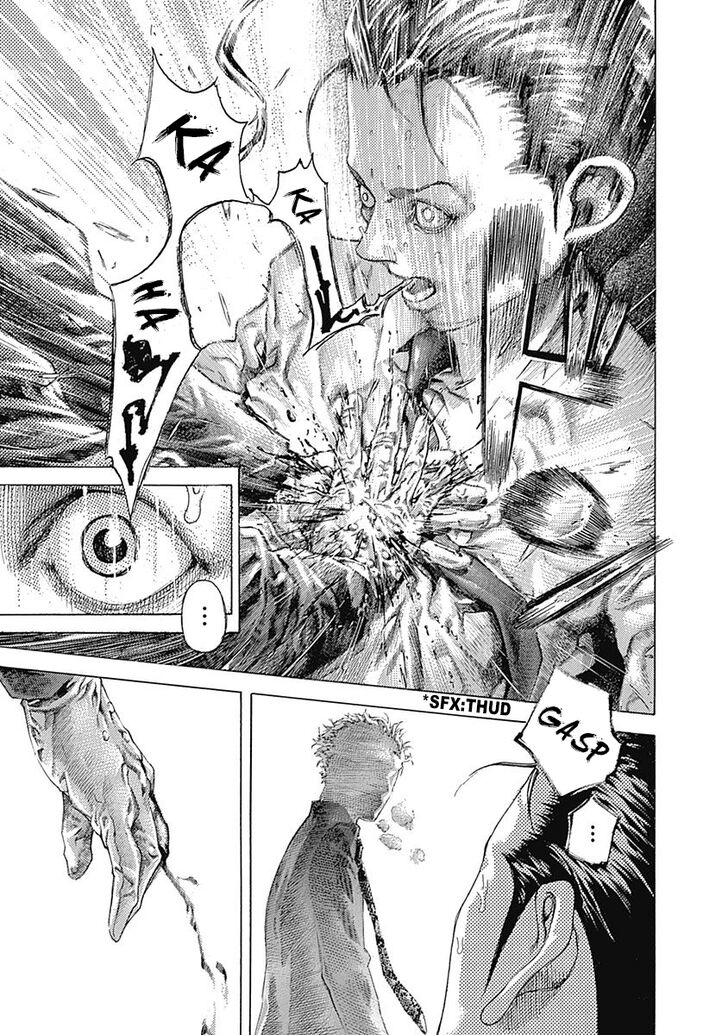 Read Usogui en Manga Online