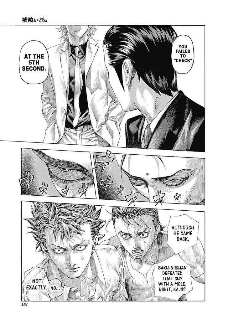 Read Usogui en Manga Online