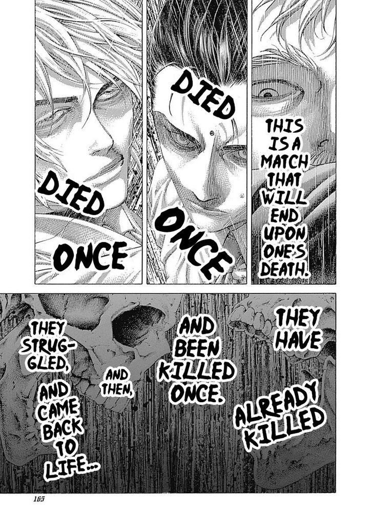 Read Usogui en Manga Online