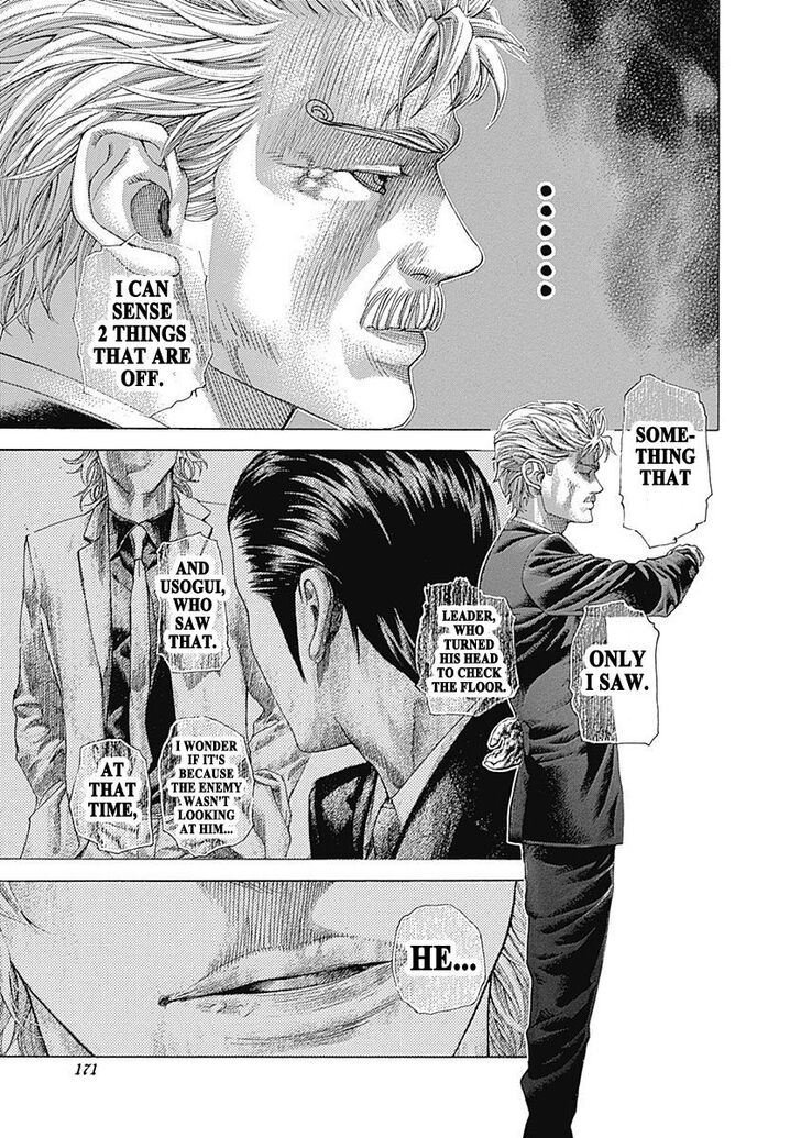 Read Usogui en Manga Online