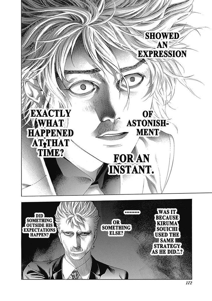 Read Usogui en Manga Online