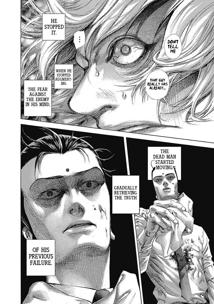 Read Usogui en Manga Online