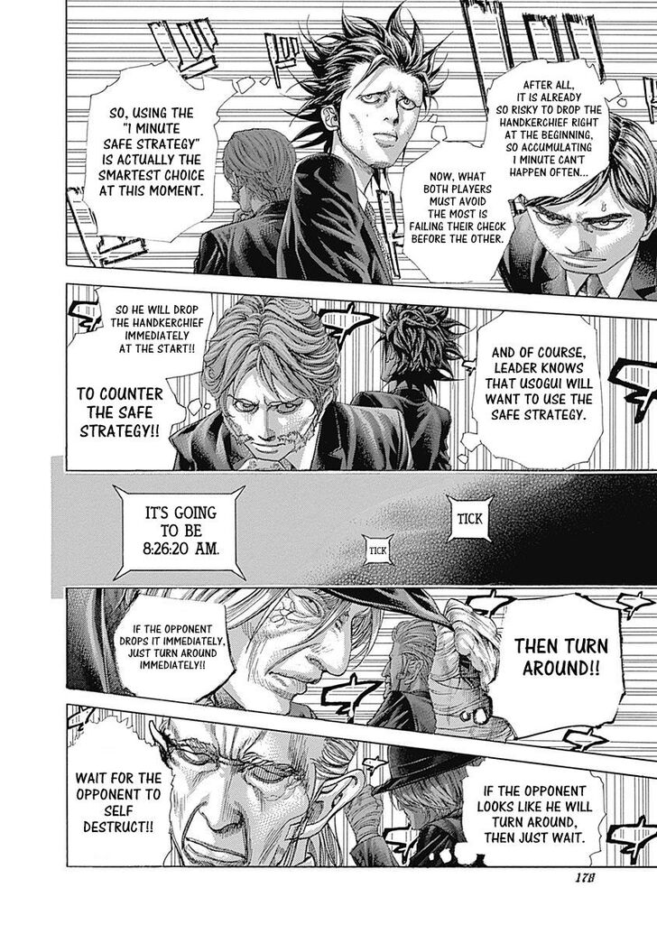 Read Usogui en Manga Online