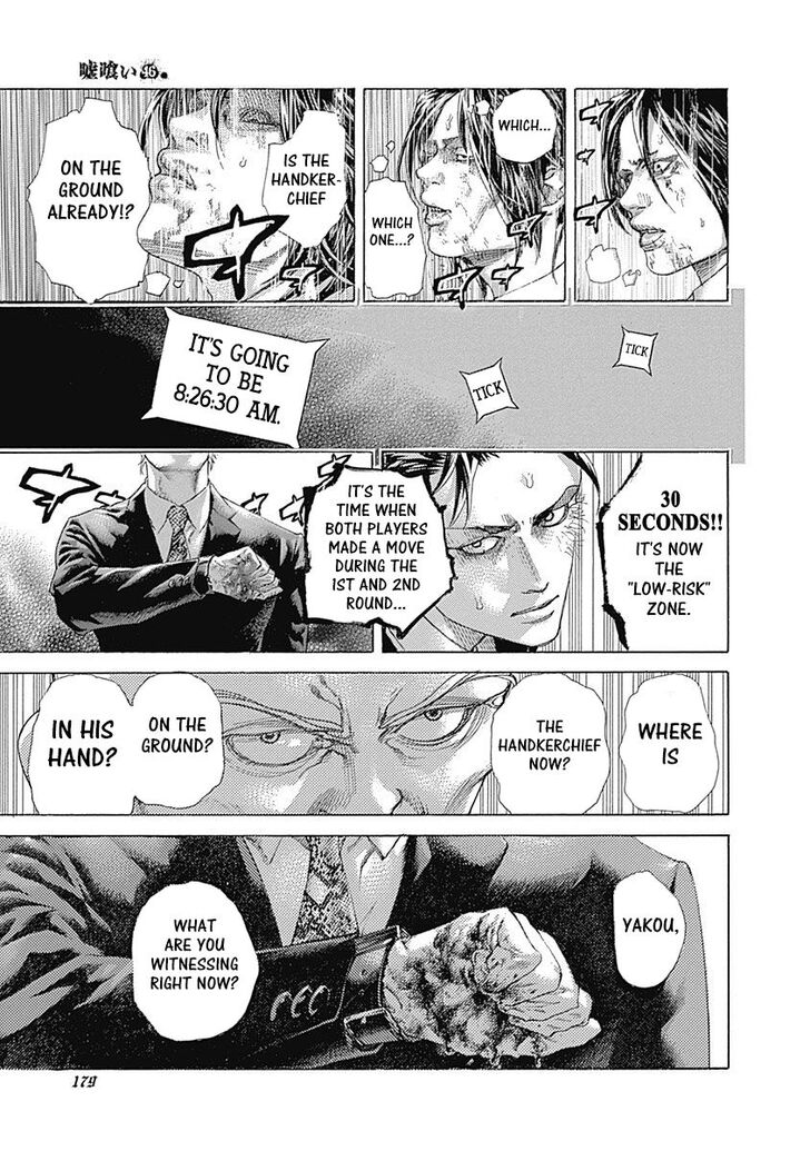 Read Usogui en Manga Online