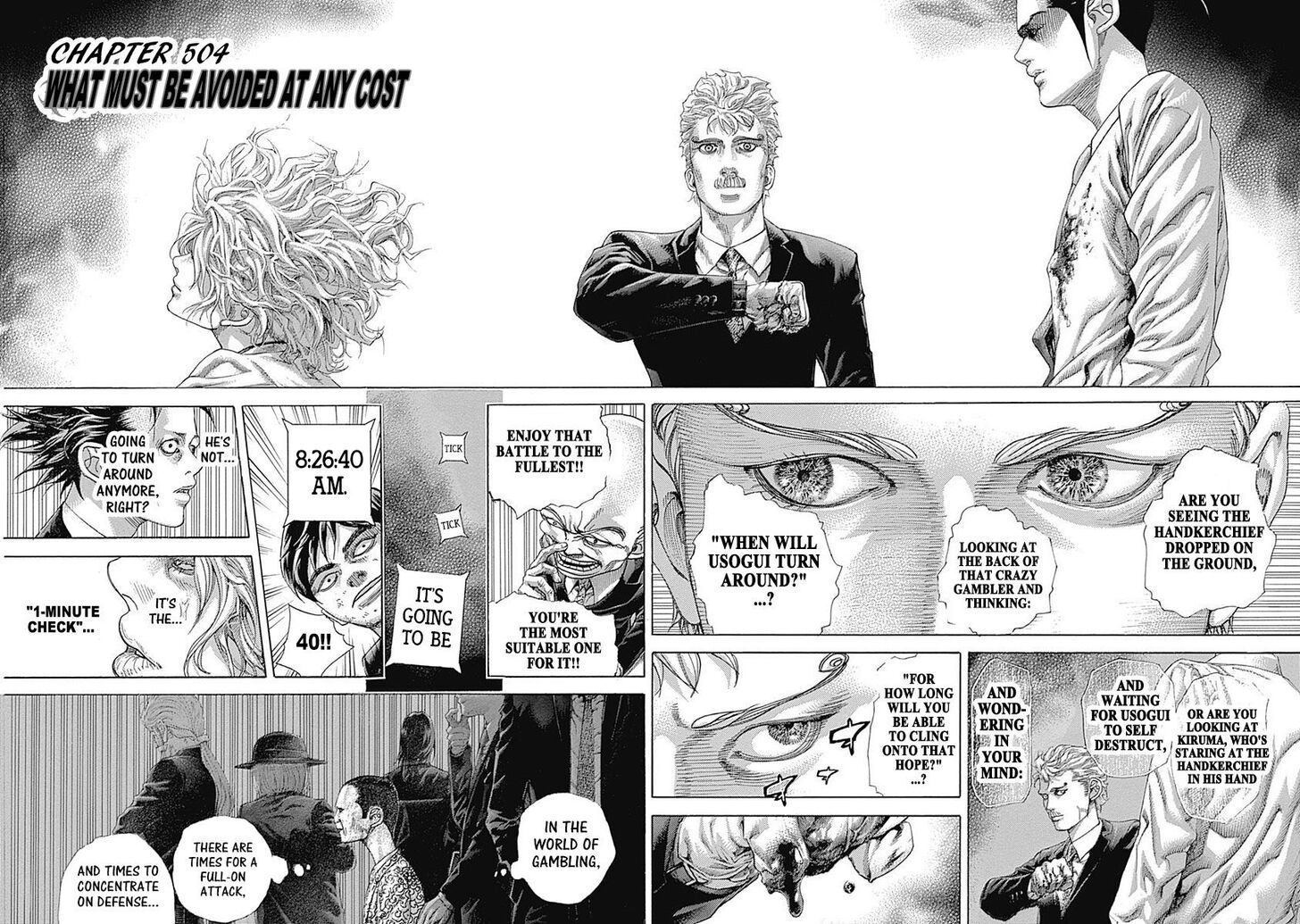 Read Usogui en Manga Online