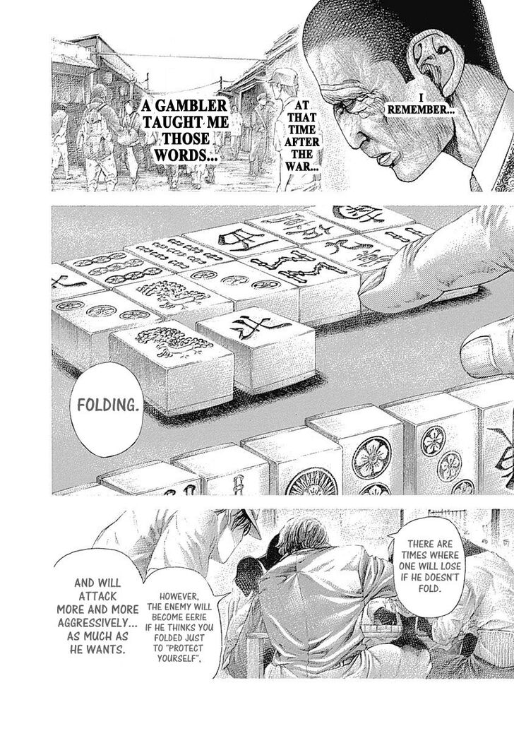 Read Usogui en Manga Online