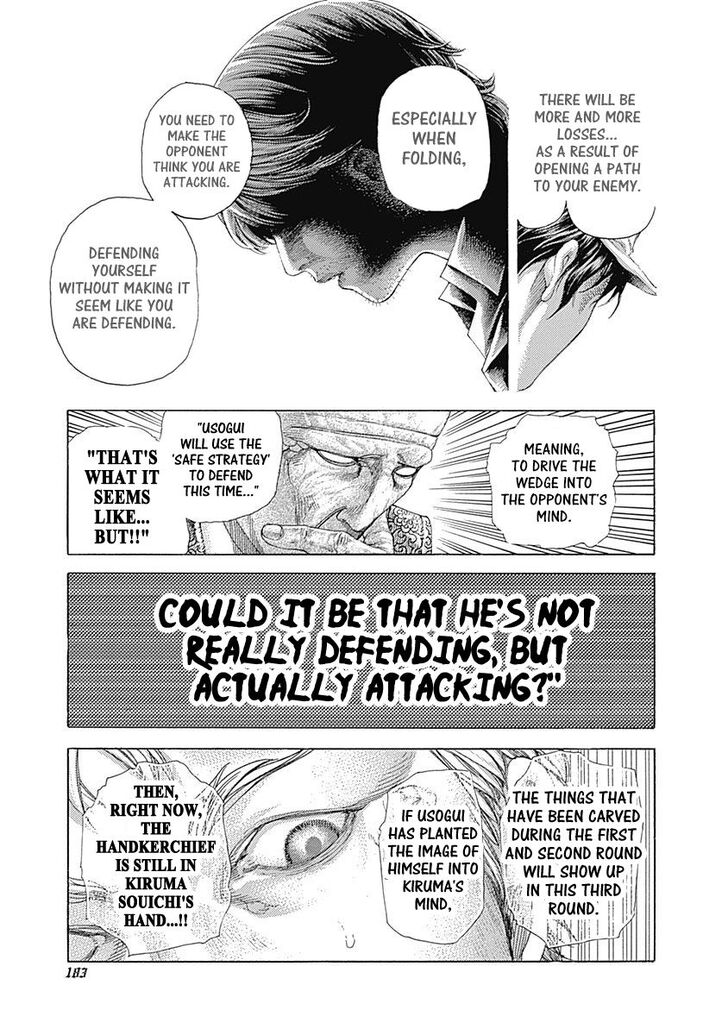 Read Usogui en Manga Online