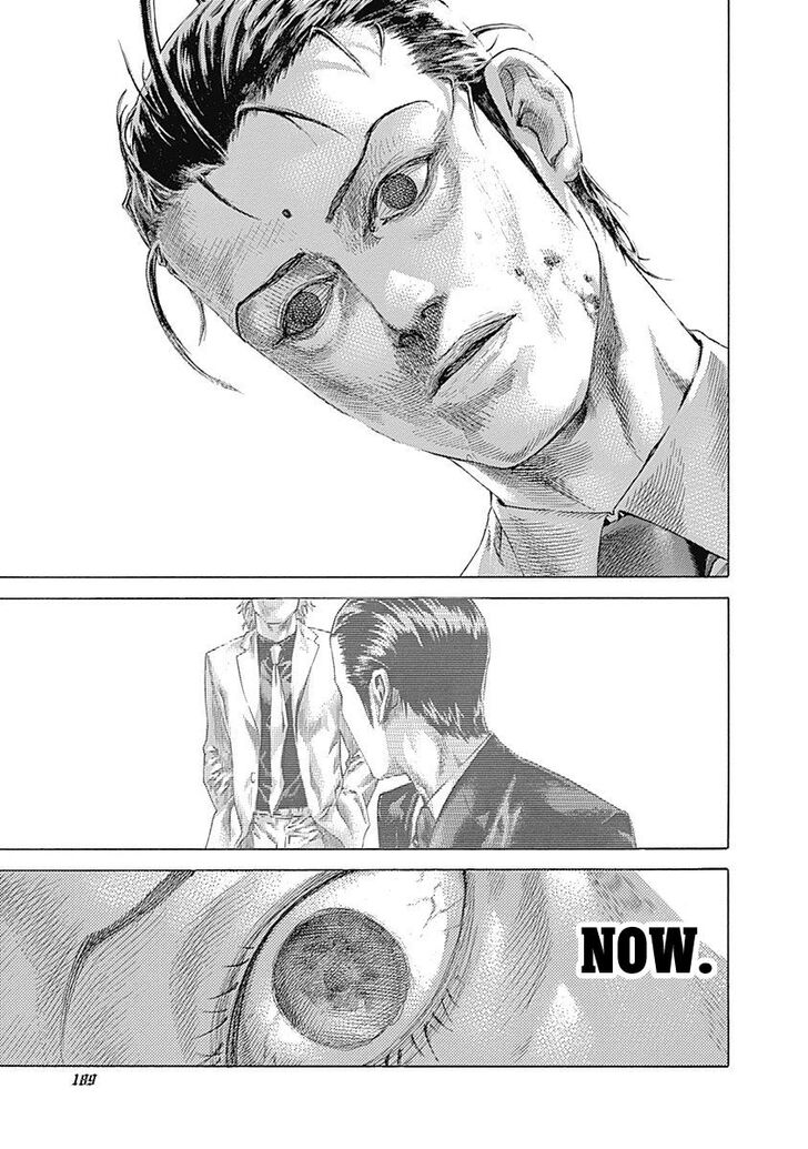 Read Usogui en Manga Online