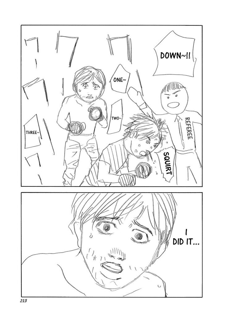 Read Usogui en Manga Online