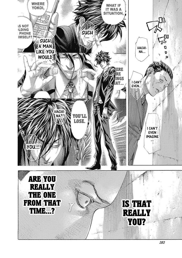 Read Usogui en Manga Online