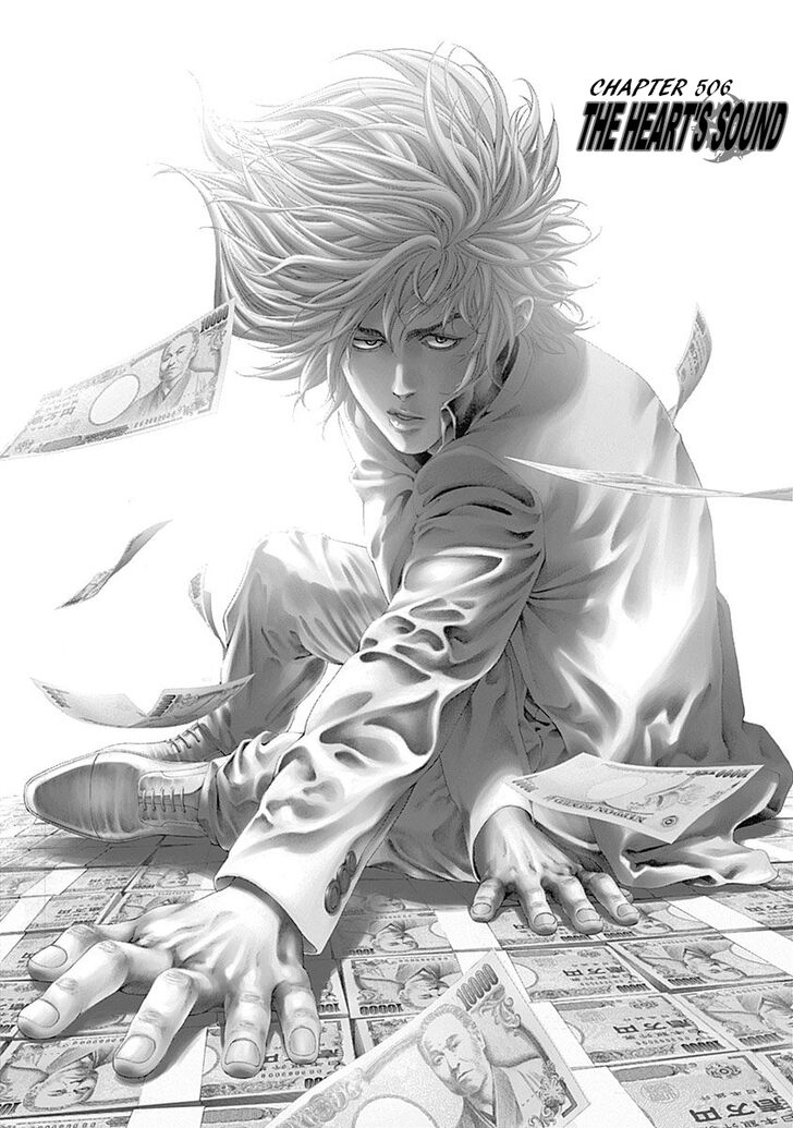 Read Usogui en Manga Online