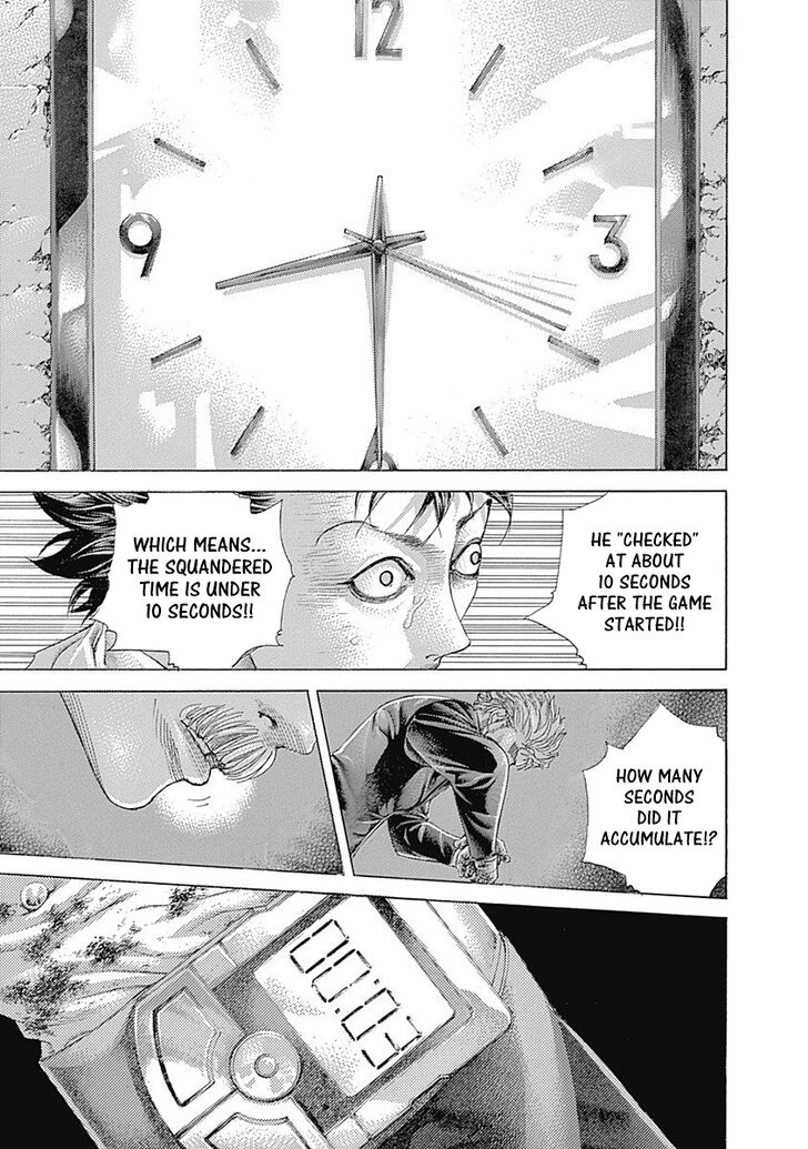 Read Usogui en Manga Online