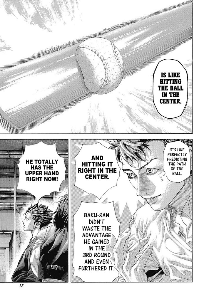 Read Usogui en Manga Online