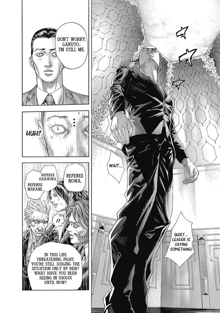 Read Usogui en Manga Online