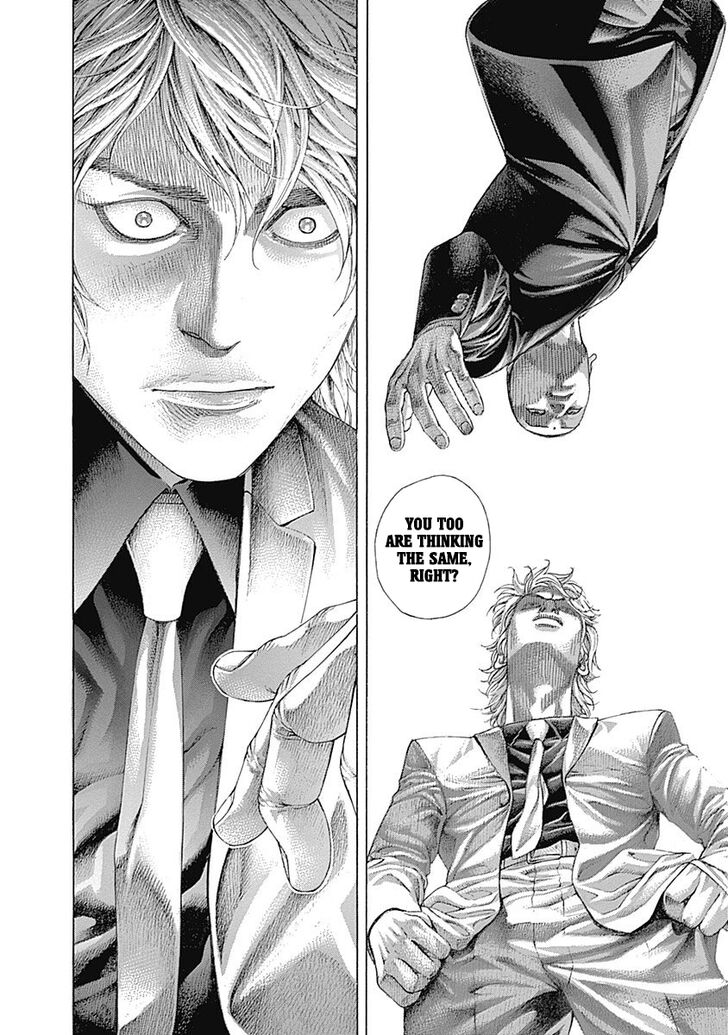 Read Usogui en Manga Online