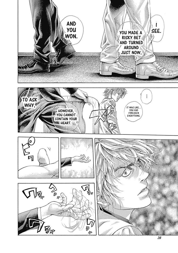 Read Usogui en Manga Online