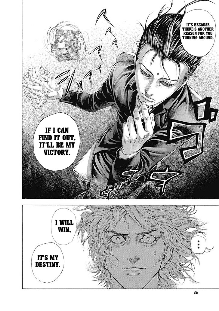 Read Usogui en Manga Online