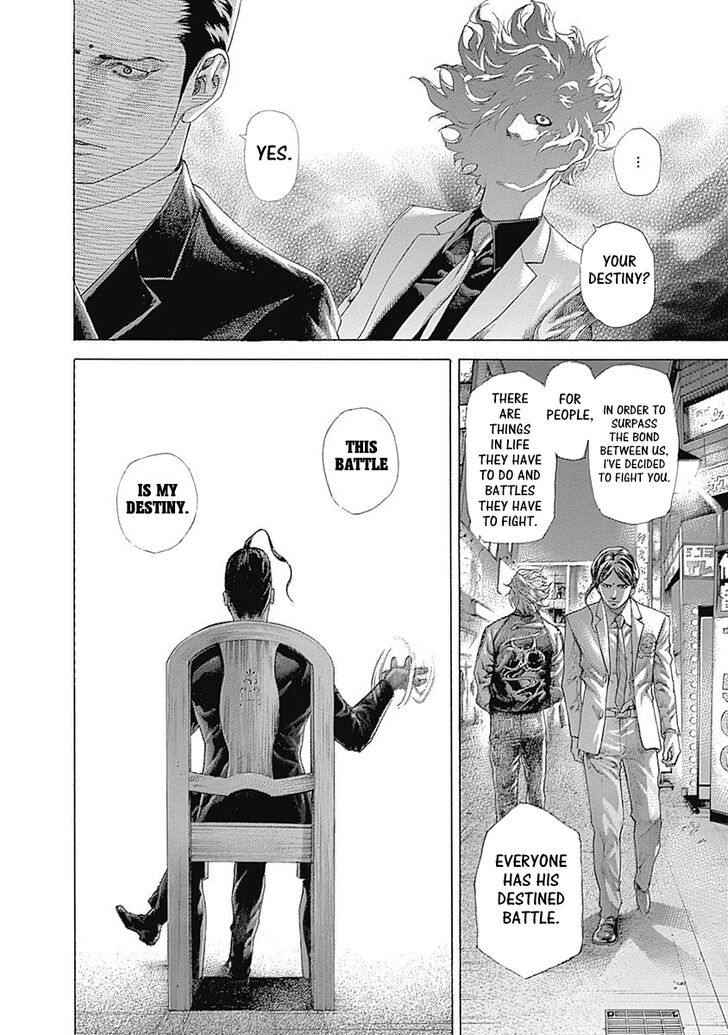 Read Usogui en Manga Online