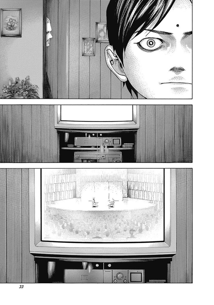 Read Usogui en Manga Online